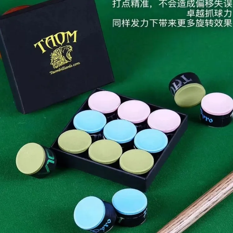 塔悟姆巧克粉v10正品职业级巧粉圆形小头斯诺克中八九球台球巧克