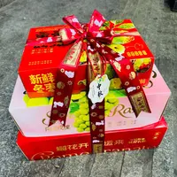 三合一套装 石榴10套/阳光玫瑰10套/冬枣10套 空包装盒