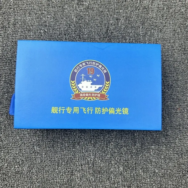 男士高清偏光太阳镜开车防眩光防晒户外登山钓鱼墨镜商品图