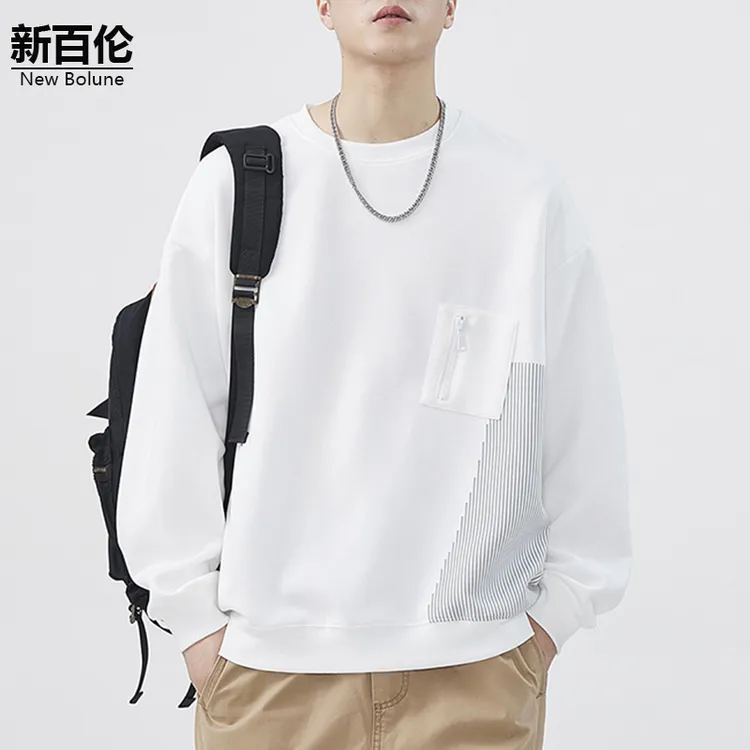新百伦/NEW BOLUNE撞色卫衣男秋季新款百搭宽松圆领休闲上衣长袖