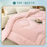 觉西施*磨毛压花双人暖冬被