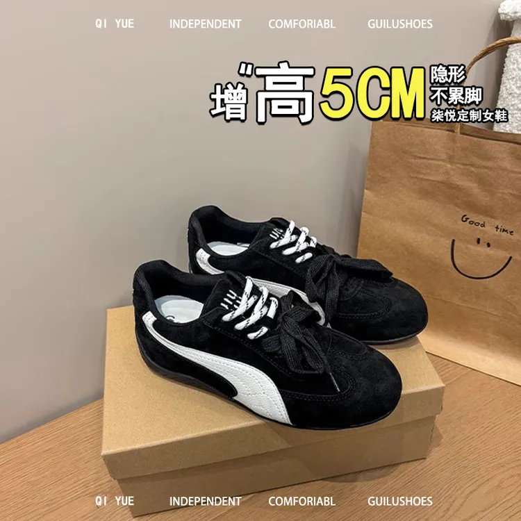 真皮内增高5CM复古德训鞋女2025新款百搭圆头休闲运动阿甘板鞋女
