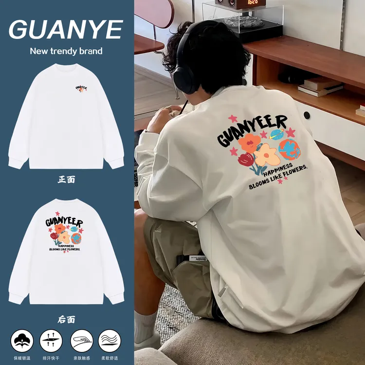GUANYE美式涂鸦星球字母印花重磅纯棉休闲长袖束口打底衫宽松t恤