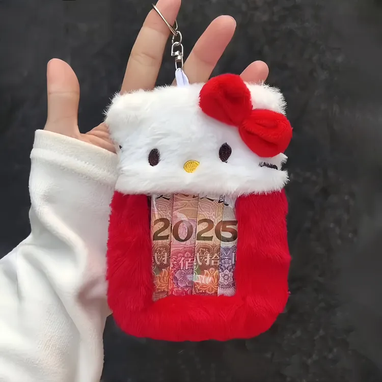 被可爱住了！哈喽kitty红包2026钱币卡套春节压岁钱送女朋友闺蜜