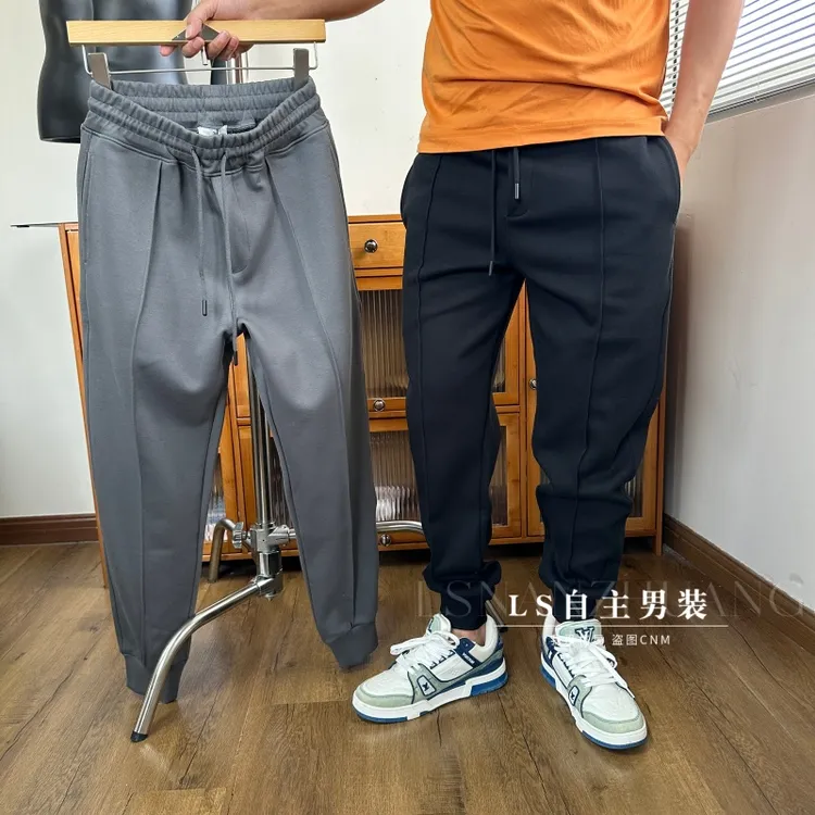 线条感 拉长身线 odm公司货 秋冬基础收口裤 纯色百搭卫裤男 潮