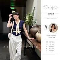 【D家学院】<中秋国庆大狂欢>刺绣时尚飘带披肩拼色显瘦无袖背心