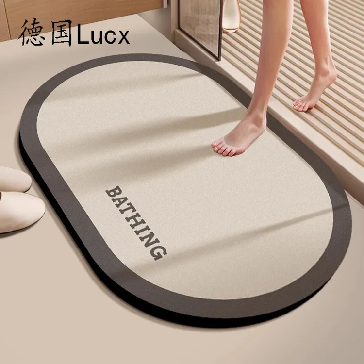 现代简约浴室地垫吸水垫卫生间速干防滑吸水厕所门口洗手间脚垫子