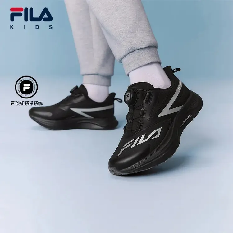 斐乐儿童2025年冬季新超跑起步2运动鞋中大童K15B542110F