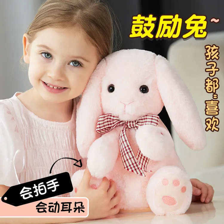 儿童娃娃玩具女孩会说话的毛绒洋娃娃抱着睡觉1一2岁两婴儿二宝宝