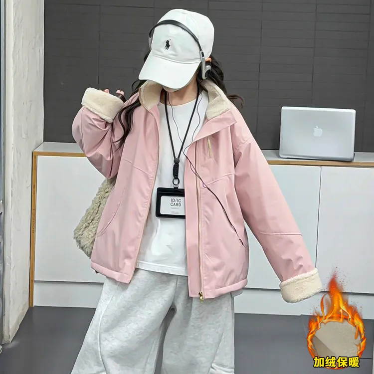 女童外套时尚休闲纯色加绒夹克衫3-15岁2025新款秋冬季宽松百搭潮