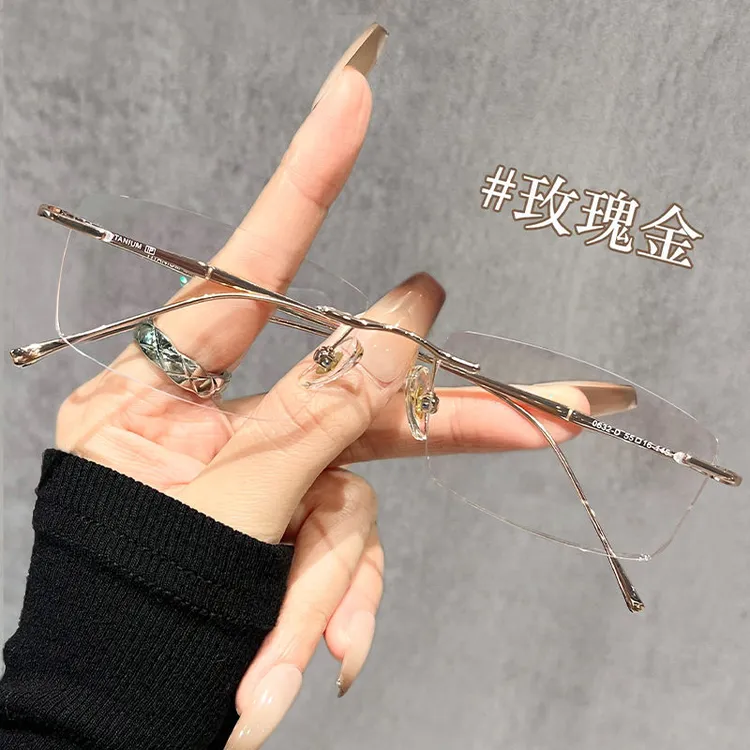 高级感简约无边框眼睛超轻框架气质风时尚无框眼镜老花女可配度数