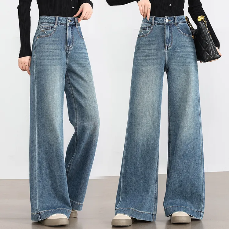 2025年新款牛仔裤春秋季阔腿裤高腰复古时尚薄款显瘦裤休闲筒喇裤