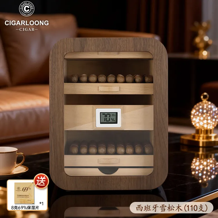 茄龙雪茄保湿盒西班牙雪松高密封性木醒茄盒保湿盒保湿柜CH-24DI1
