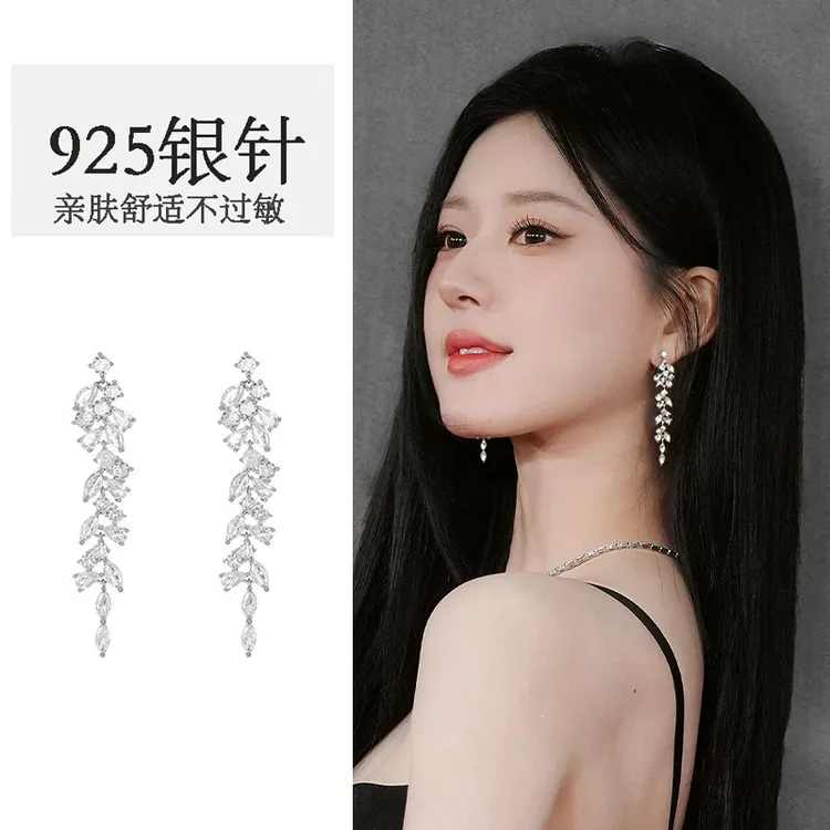 925银耳饰 流苏银针耳环气质耳钉方圆脸显瘦轻奢高级感百搭耳饰品