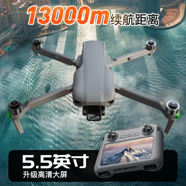 欣琳019超长续航55分钟触摸屏大疆索尼4K钓鱼专用自动返航无人机