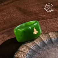 木润【握金】18k金天然和田玉碧玉戒圈（异象）