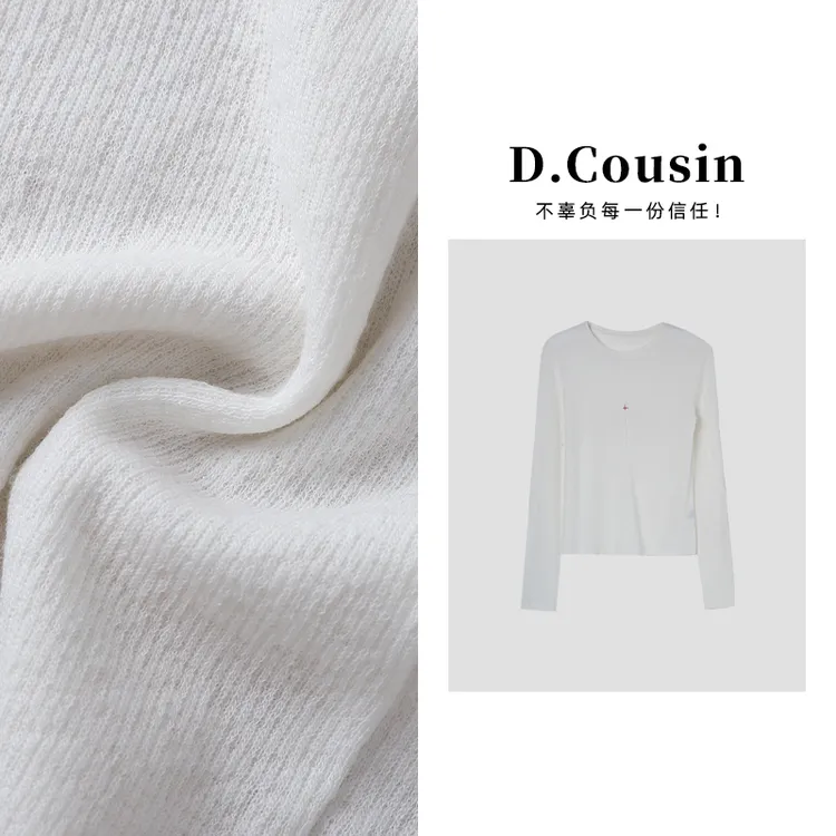 D.cousin 【晚照梨花】秋季时尚百搭显瘦圆长袖女宽松 7549