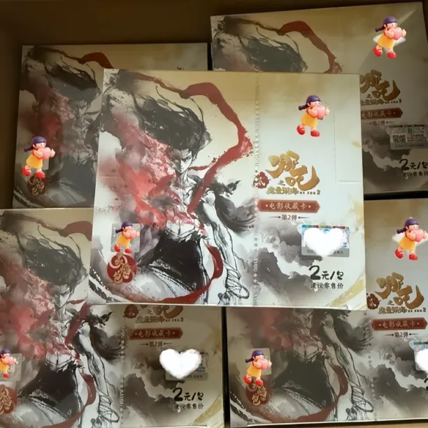 【整盒直邮】哪吒2灵焰包二弹原封哪吒之魔童闹海正版吒卡牌SC卡SP