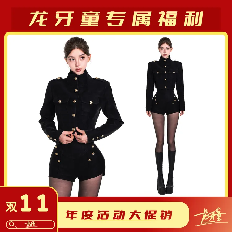 龙牙童推荐【英区大小姐】早秋成熟御姐风套装英伦复古黑色立领短款