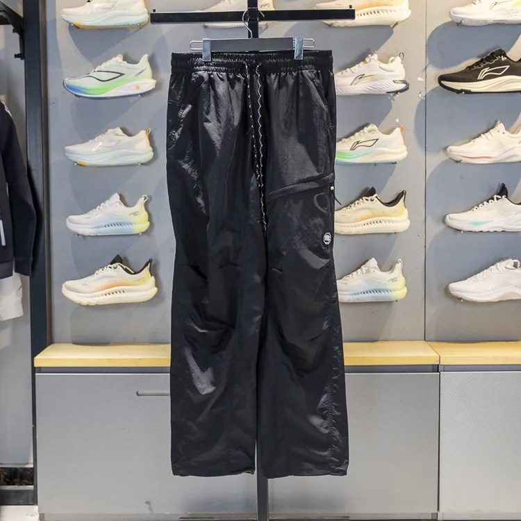 李宁运动裤男子2025秋季新款直筒冰感吸湿排汗宽松伞兵裤AYKV187