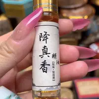 陶瓷，陶瓷，陶瓷……陶瓷