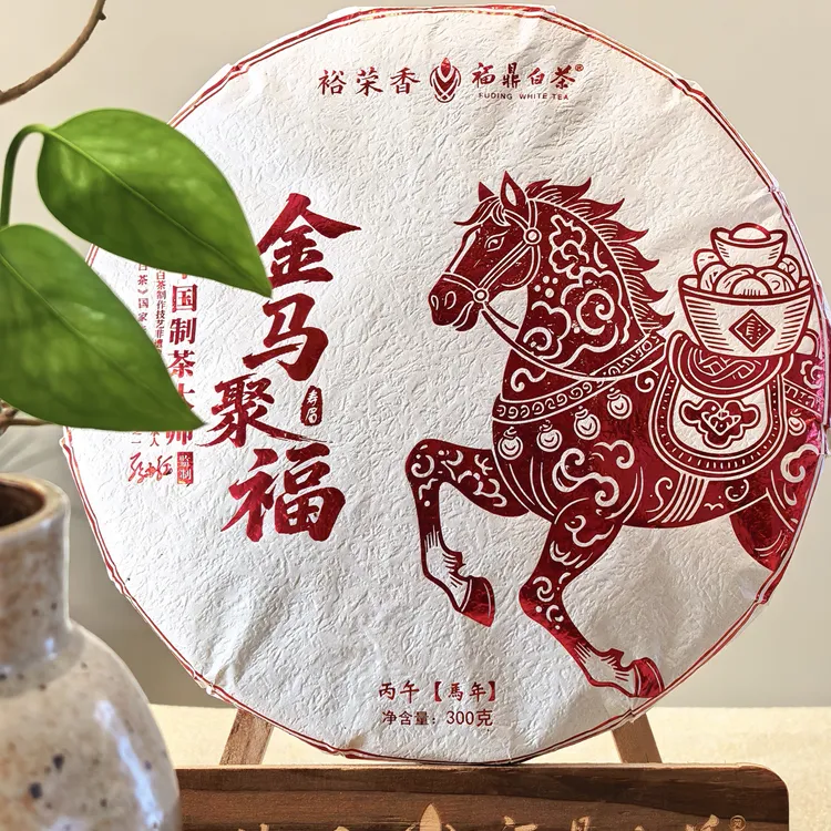 裕荣香|金马聚福生肖纪念饼