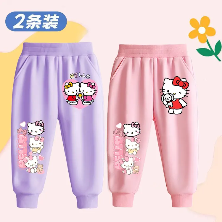 儿童春秋季薄款休闲长裤新款女童裤子外穿中小童女孩洋气百搭卫裤