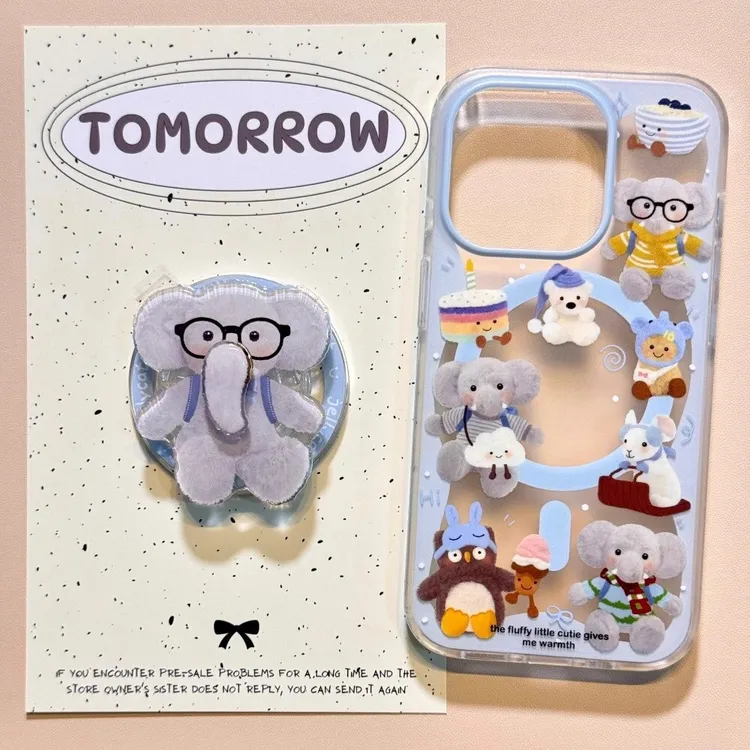 趣味清新春季透蓝色适用16proMax双层旋转鼻子15pro磁吸13/14肤感