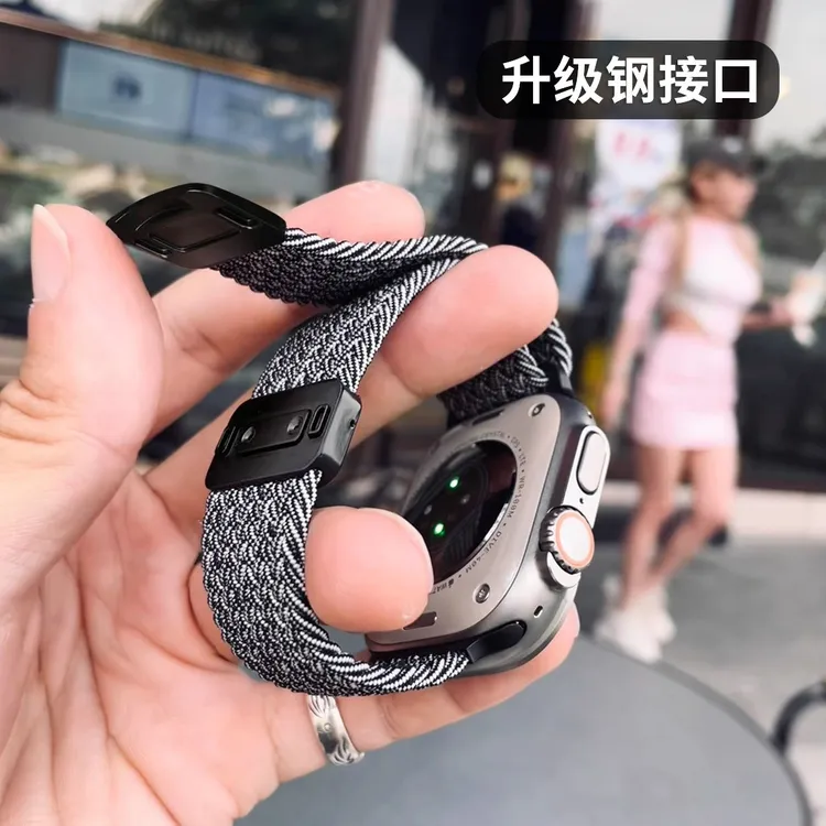 弹力编织适用苹果手表iwatch表带s987磁吸扣Ultra回环针织s10钢扣