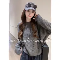 C09259秋季氛围感宽松超好看针织衫套头圆领镂空毛衣