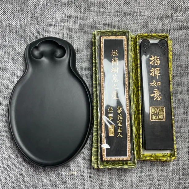 处理砚如意砚精品歙砚文房四宝非老坑砚台天然原石