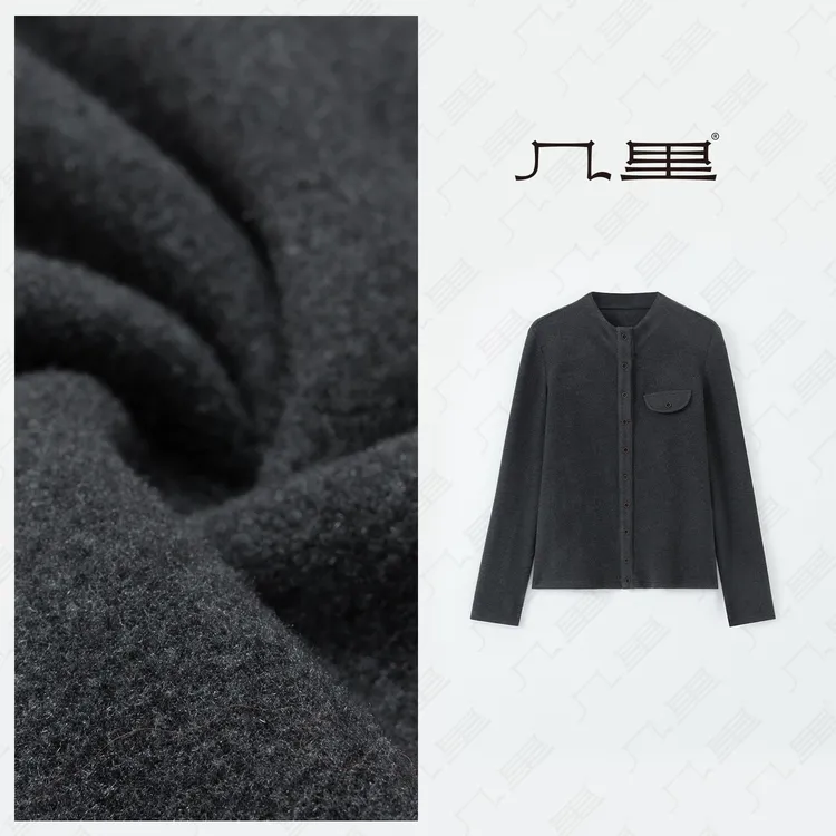 几里与麻 休闲气质长袖纯色打底 衣长61 胸围84 2120583