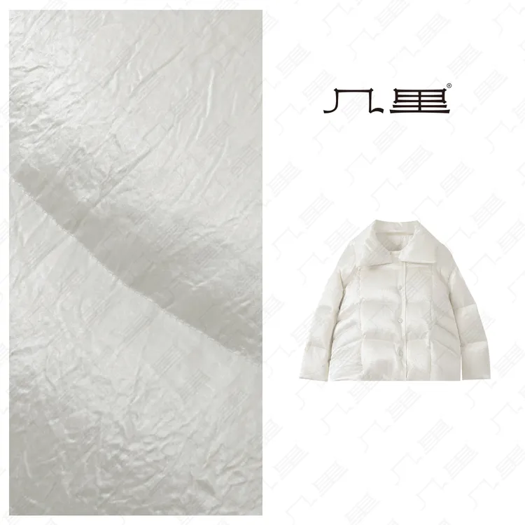 几里与麻 纯色气质羽绒服 衣长62 胸围136  1120341