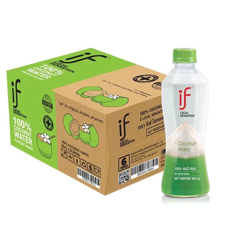 【24瓶】if泰国椰子水溢福IF100纯天然无添加饮料低糖纯椰正品