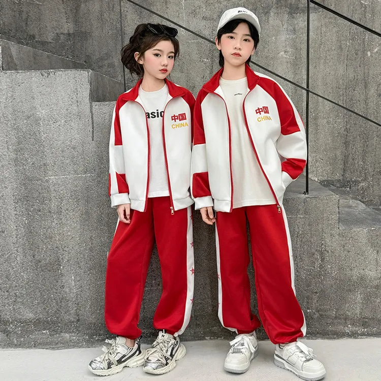 小学生春秋季入学校服套装幼儿园园服运动会开幕式儿童班服演出服