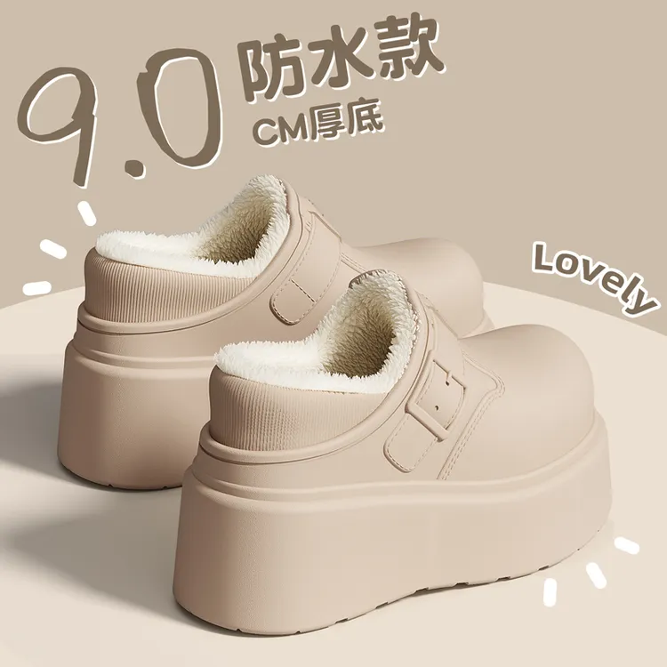 小个子增高防水棉拖鞋女士2025新款冬季外穿保暖家居毛绒棉鞋
