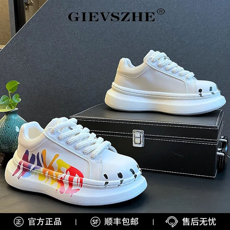 纪诗哲涂鸦小白鞋板鞋韩版潮流增高鞋百搭休闲鞋时尚厚底鞋子男款