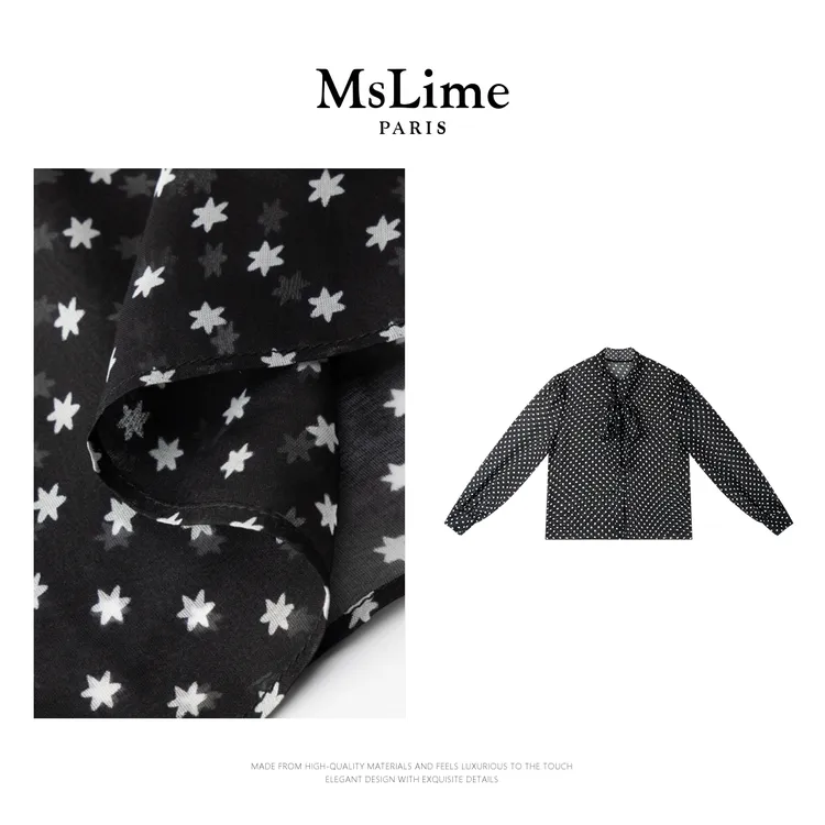 王嬛嬛MsLime25年春款【波卡】100%桑蚕丝 黑色衬衫 HD2A0790
