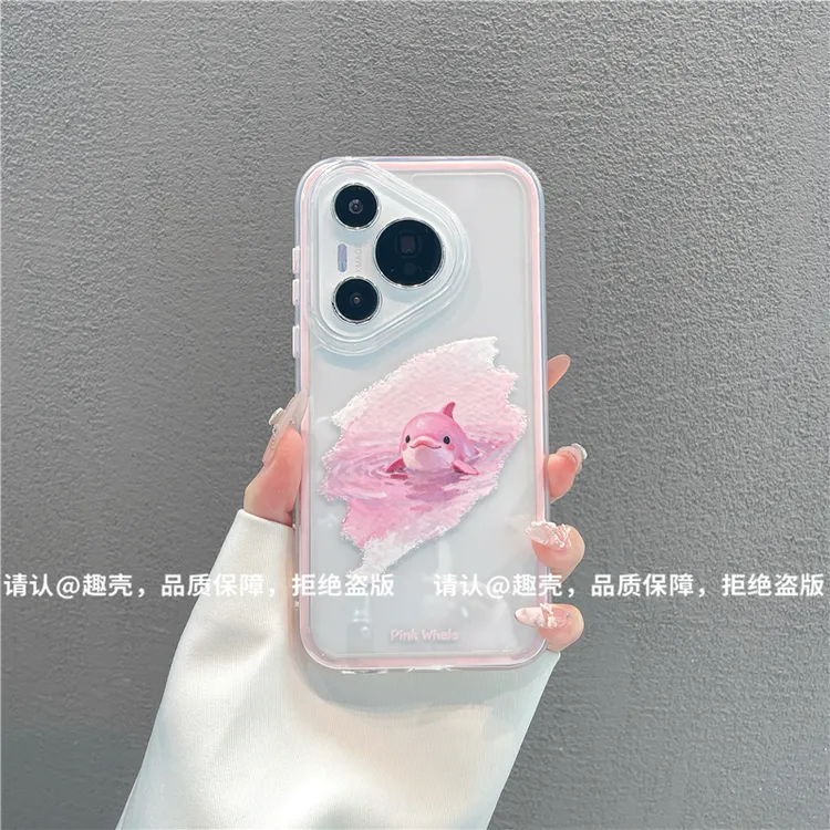 三合一炫彩适用苹果iPhone17/华为荣耀/OPPO/VIVO/小米手机壳爆款