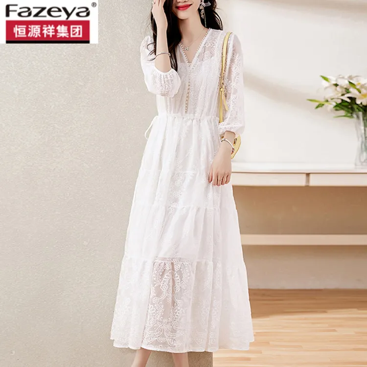 恒源祥彩羊真丝白色蕾丝连衣裙女夏新款高级感收腰显瘦长裙两件套