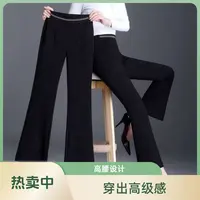 微喇裤2025早秋新款黑色高腰显瘦垂感喇叭裤宽松直筒裤休闲长裤