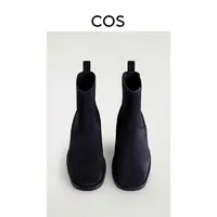 COS男士 方头切尔西皮靴藏青色2025秋季新品1312706002