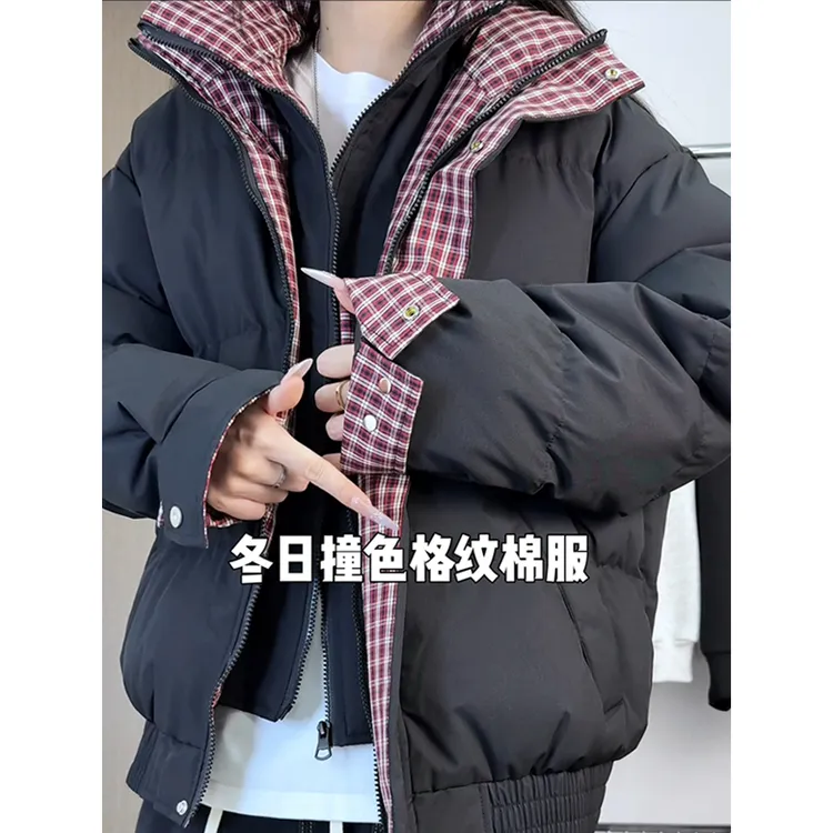 假两件格子拼接棉服男冬季美式潮牌高级感加厚立领棉衣外套秋冬款
