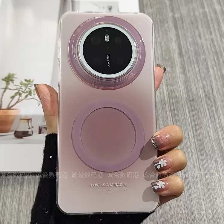 适用华为mate80promax新款手机壳mate70双层晕染磁吸60硅胶高级感