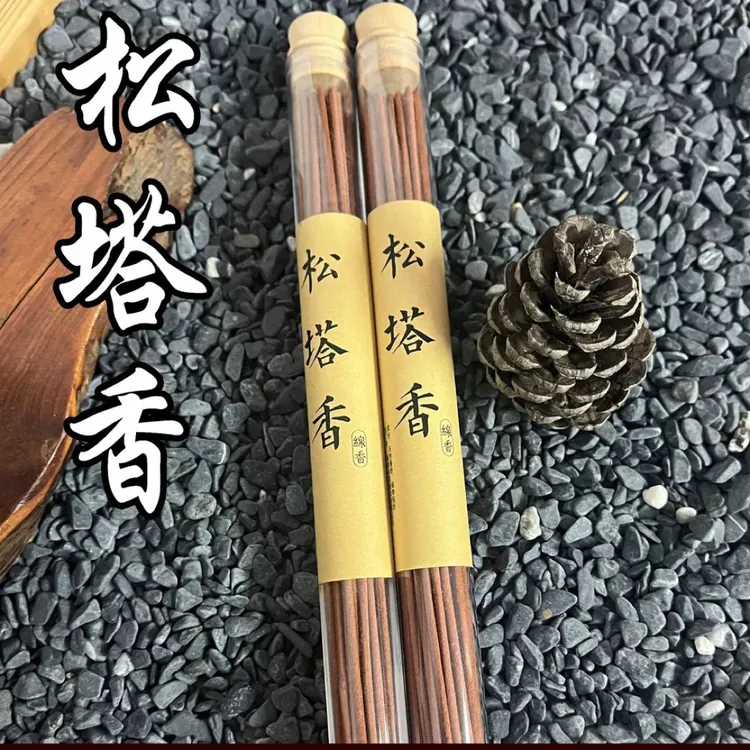 爆款松塔香财库香线香檀香沉香家用室内香薰香氛卧室香沉香线香