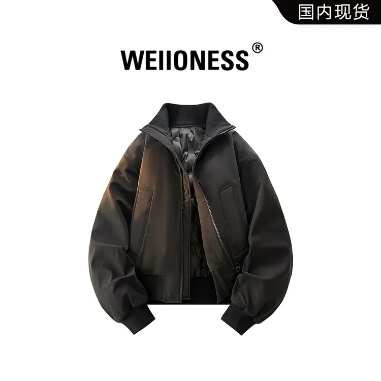 WEIIONESS纯色休闲羽绒服男秋冬宽松百搭保暖外套轻奢高级感男装