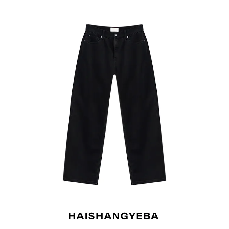 【海上叶爸】新款2025秋冬百搭棉中高腰厚款直筒休闲牛仔裤