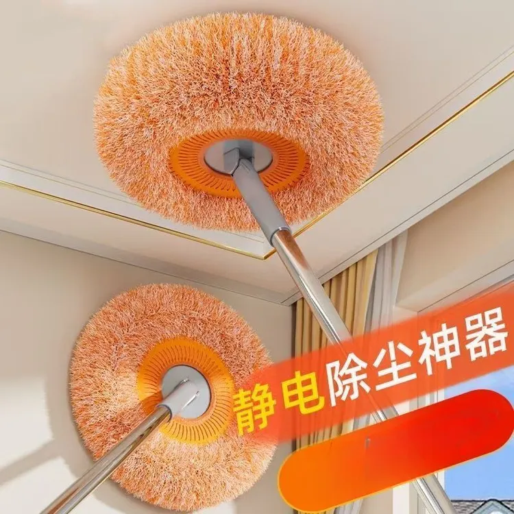 向日葵太阳平板拖把除尘家用地砖天花板扫墙洗车拖地清洁神器CCW