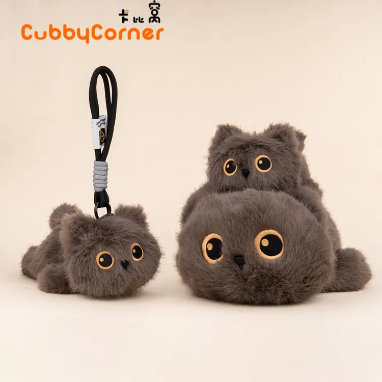 趴姿猫咪玩偶 蓝猫毛绒公仔 治愈安抚陪伴送女友女生礼物