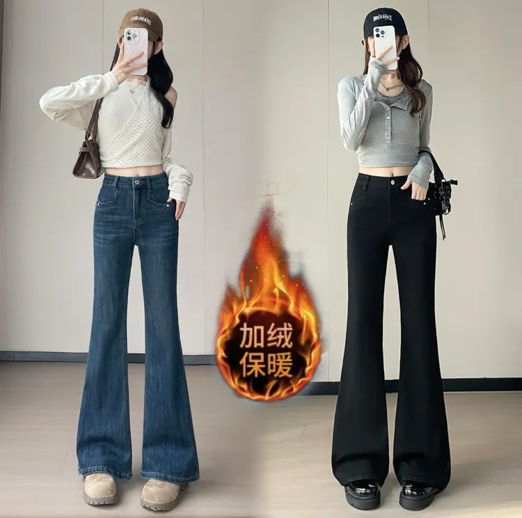 新款微喇2025年复古蓝弹力秋冬显瘦小个子高腰修身直筒牛仔裤女